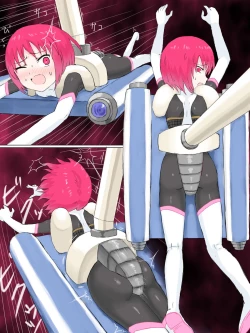 Page 17 of Senkou Senshi Prominence 2