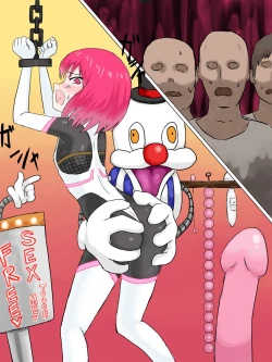 Page 19 of Senkou Senshi Prominence 2