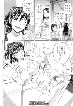 Page 279 of COMIC Mugen Tensei 2015-11