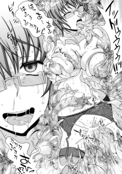 Page 40 of Inyouchuu ShokuHarami Ochiru Shoujo-tachi