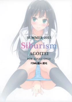 Page 26 of Shiburism