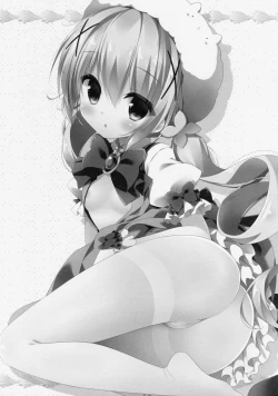 Page 2 of Magical Orusuban