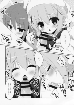 Page 6 of Magical Orusuban