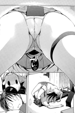 Page 88 of COMIC Penguin Celeb 2015-11