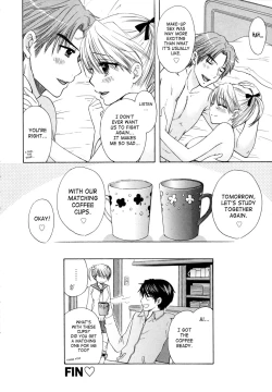 Page 104 of The Great Escape 4 Ch. 30-38