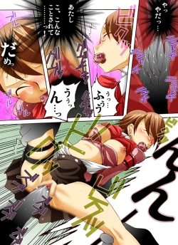 Page 10 of P3 Majutsushi x Yukari-chan