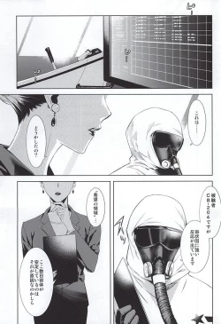 Page 30 of Happy days of his life