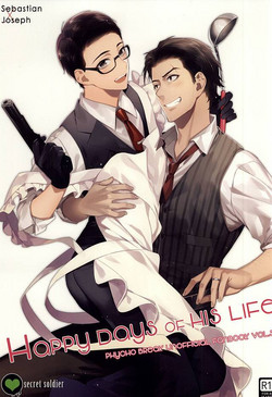 Download Happy days of his life