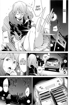 Download The Tenth Men