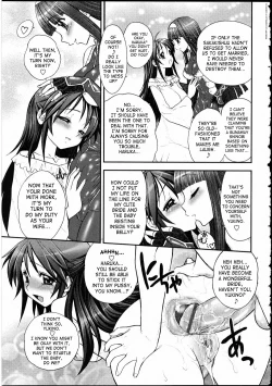 Page 19 of Kunoichi Hininden