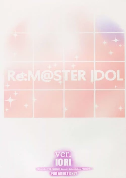 Page 2 of Re:M@STER IDOL ver.IORI