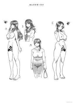 Page 24 of FUTACOLO CO