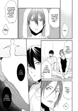 Page 16 of Matsuoka Rin no Shinkon Seikatsu| Matsuoka Rin’s Newly-Wed Life