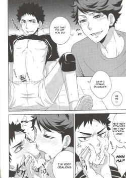 Page 5 of Kyoukenchan