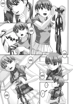 Page 4 of Injuu| Horny Beast