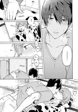 Page 18 of Nanasekun's Curiosity