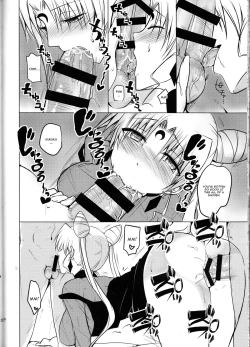 Page 24 of Ankoku no Joou Kanraku