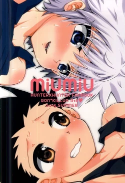 Page 26 of Rurubu de Love Love