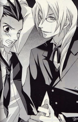 Page 19 of Kichiku Megane