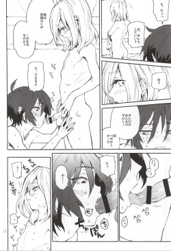 Page 11 of BREAK OR CONTINUE