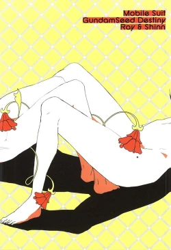 Page 22 of BREAK OR CONTINUE