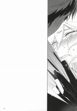 Page 48 of Hinata Hajime no Kekkon Zenya