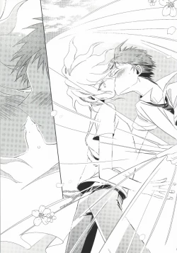 Page 53 of Hinata Hajime no Kekkon Zenya