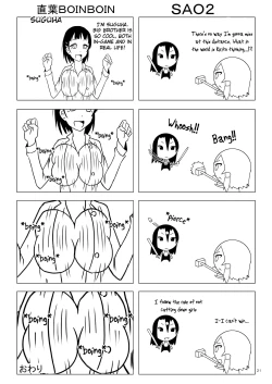 Page 21 of Mother's warmth