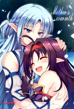 [RED RIBBON REVENGER (Makoushi)] Mother's warmth (Sword Art Online) [English] [EHCOVE] [Digital]