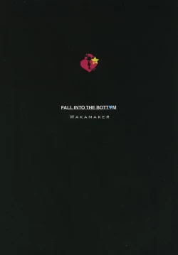 Page 22 of FALL INTO THE BOTTOM