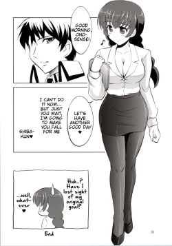 Page 14 of Mahouka Koukou no Retsujou Sensei