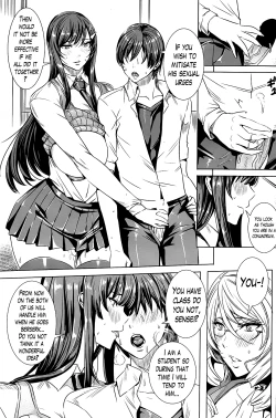 Page 88 of Sensei no Himitsu Jugyou | Sensei's Secret Lesson