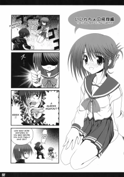 Page 26 of easy funky crazy