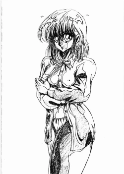 Page 174 of Trouble Date