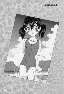 Page 77 of Mahou ni Kakare