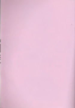 Page 2 of Kanojo ga Mizugi ni Kigaetara