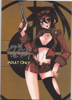 Download Troubleshooting