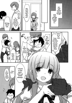Page 5 of Natsuiro