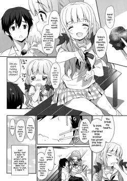Page 6 of Natsuiro