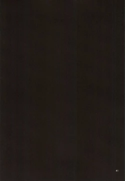 Page 39 of Ai ni Subete o Ge