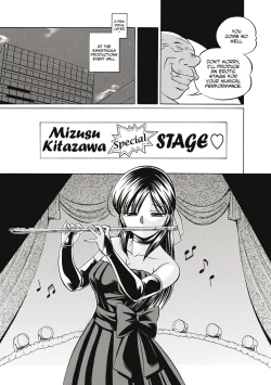 Page 174 of Gichichi| Yuriko and her FatherLaw