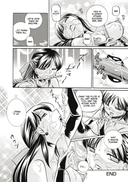 Page 183 of Gichichi| Yuriko and her FatherLaw