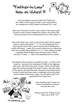 Page 186 of Gichichi| Yuriko and her FatherLaw