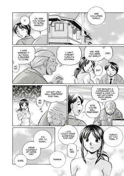 Page 25 of Gichichi| Yuriko and her FatherLaw