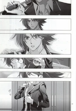 Page 12 of Itsumo Futari Dare Yori mo Chikaku ni