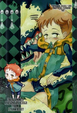 Page 27 of Wanwan King