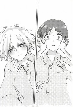 Page 55 of Once Swan