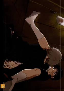 Page 2 of Katte ni Shiyagare