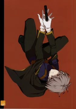 Page 4 of Katte ni Shiyagare