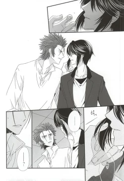 Page 23 of Dandelion